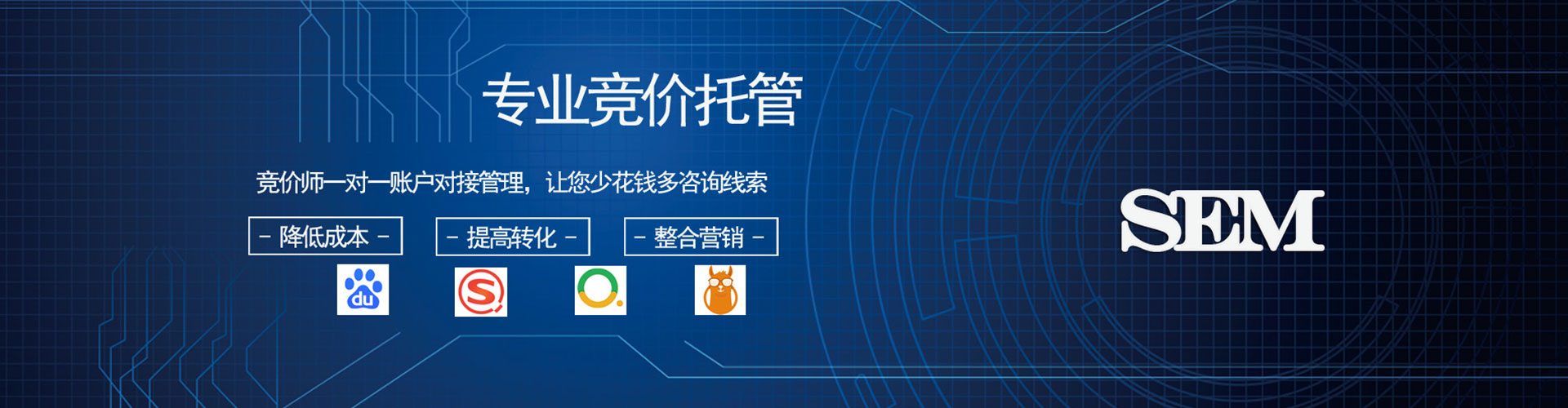西乡塘百度怎么推广